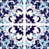 Malen nach Zahlen Quadratisches Mandala 4-teilig